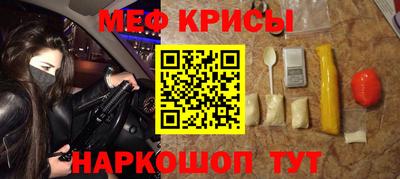 apvp Ливны