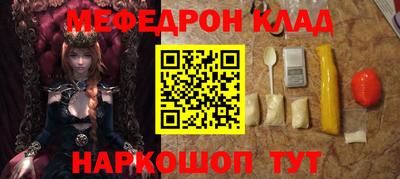 apvp Ливны