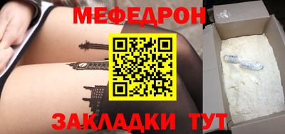 гашик Кумертау