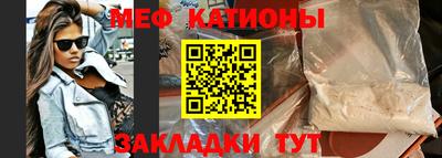 ешки Кулебаки