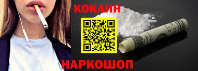 ешки Кулебаки
