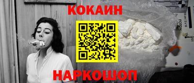 а пвп мука Кунгур