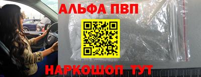 гашик Кумертау