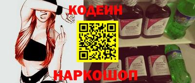 ешки Кулебаки
