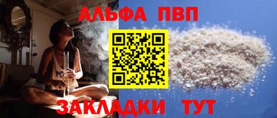 гашик Кумертау