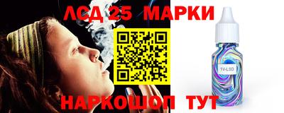 ешки Кулебаки