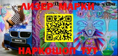 apvp Ливны