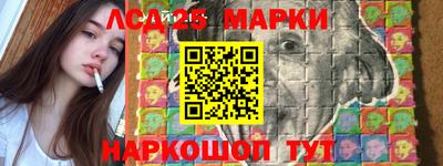 гашик Кумертау