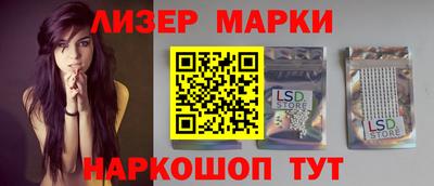 ешки Кулебаки