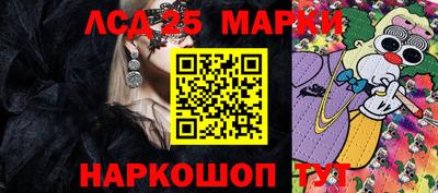 а пвп мука Кунгур
