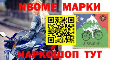 ешки Кулебаки