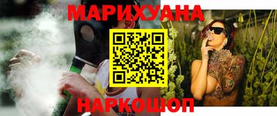 тгк Лесосибирск