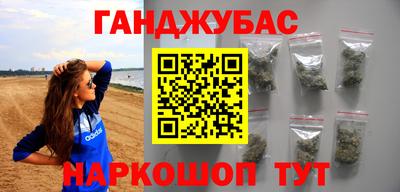 а пвп мука Кунгур