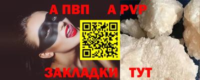 ешки Кулебаки
