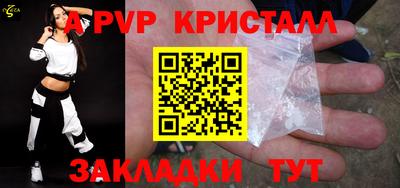 ешки Кулебаки