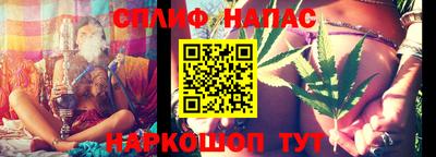 ешки Кулебаки