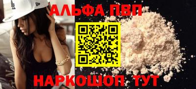 гашик Кумертау