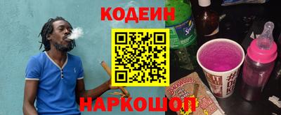 а пвп мука Кунгур