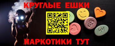 а пвп мука Кунгур