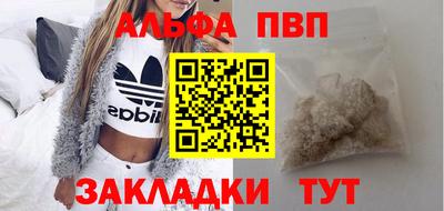 гашик Кумертау