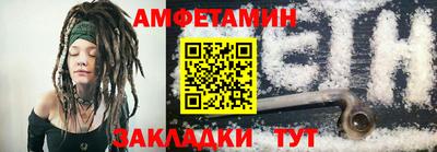 apvp Ливны