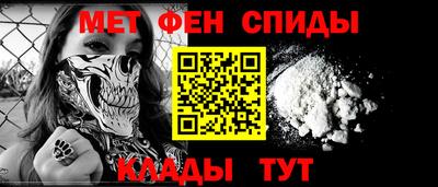 тгк Лесосибирск