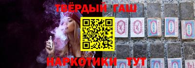 гашик Кумертау