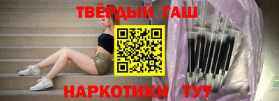 тгк Лесосибирск