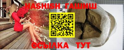 шишки Ликино-Дулёво