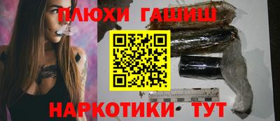 гашик Кумертау
