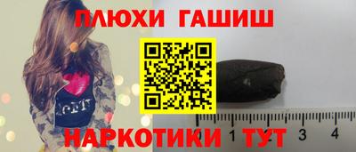 гашик Кумертау