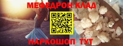 шишки Ликино-Дулёво